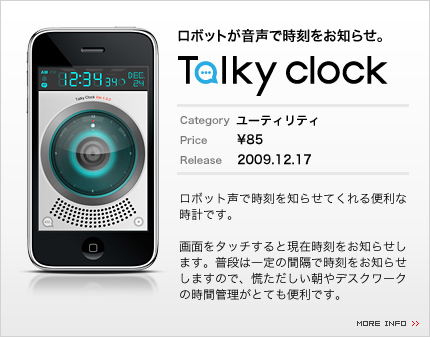 Talky clock