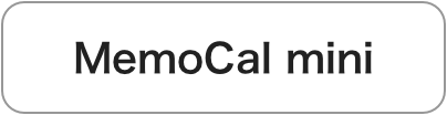MemoCal miniのダウンロード